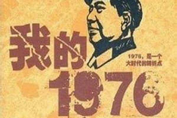 我的<a href=https://www.cujc.cn/Game/6450.html target=_blank class=infotextkey>王者荣耀</a>为何一天只能打5局
